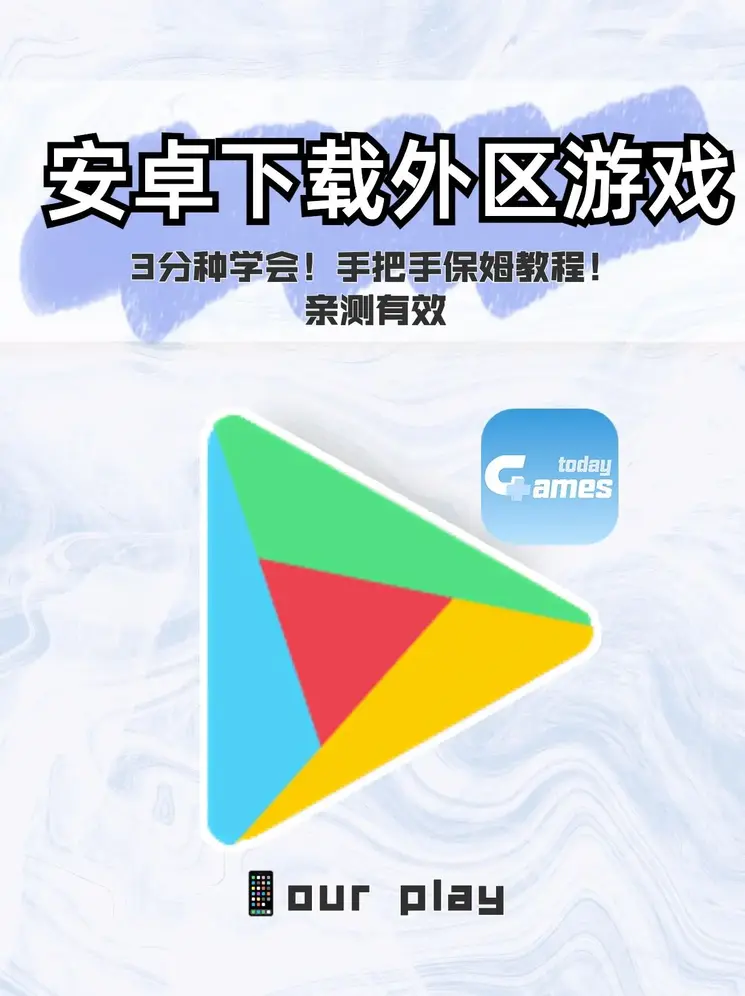 7vcc.2.1截图1